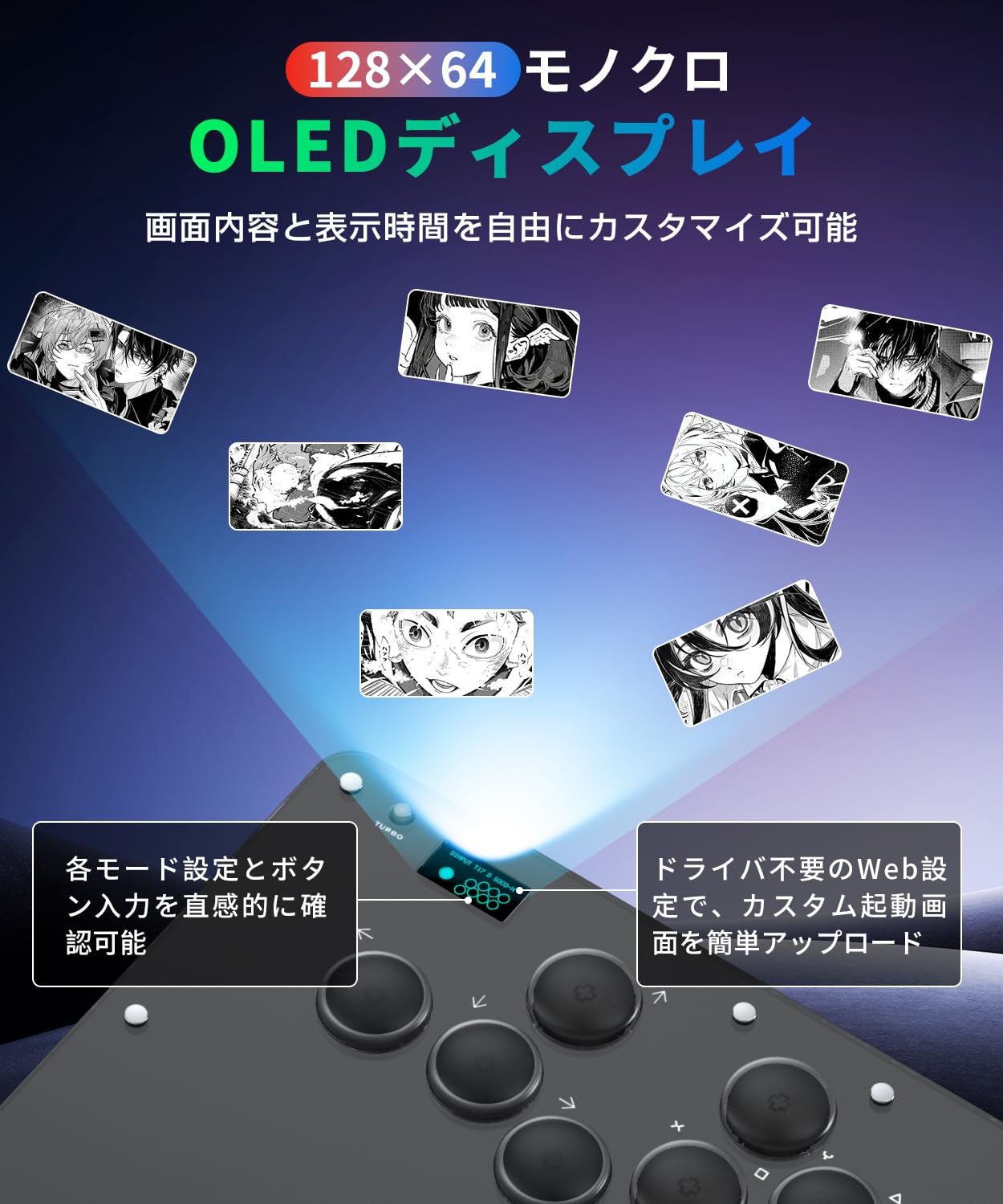 Amazon.co.jp: AQielev アケコン レバーレス コントローラー